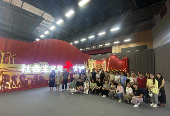 自治區(qū)寧安醫(yī)院組織黨員干部觀看深入學(xué)習(xí)貫徹習(xí)近平總書(shū)記視察寧夏重要講話精神“社會(huì)主義是干出來(lái)的”實(shí)踐成果展
