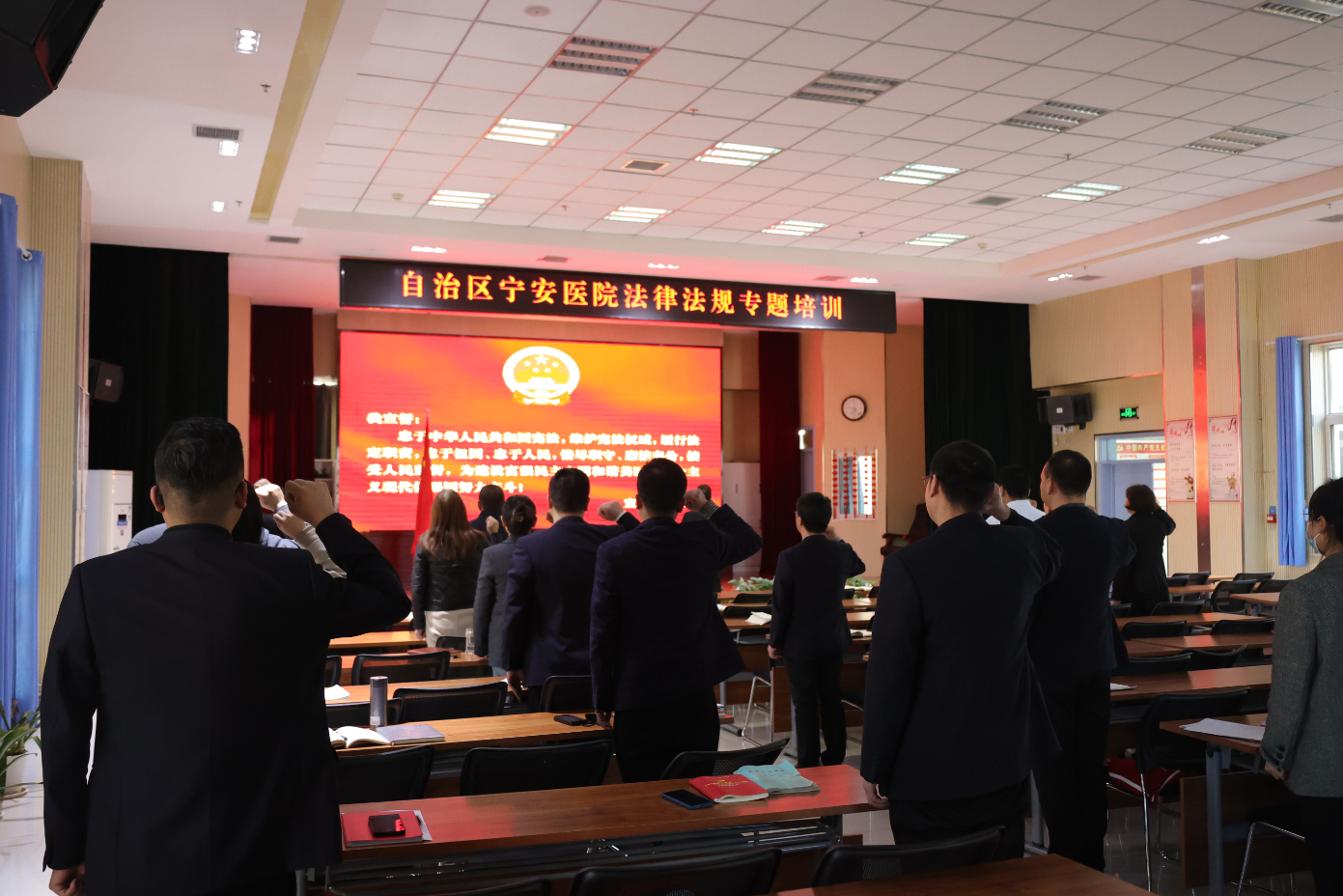 自治區(qū)寧安醫(yī)院開(kāi)展2024年“憲法宣傳周”活動(dòng)