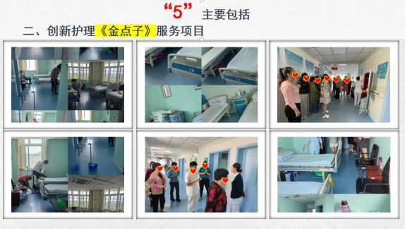 圖片2.png