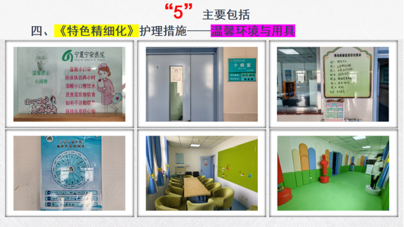 圖片4.png