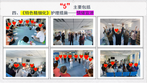 圖片5.png