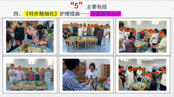 圖片8.png
