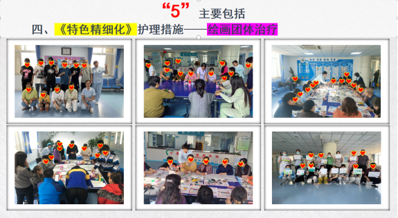 圖片7.png