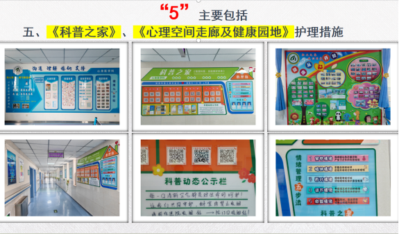 圖片10.png