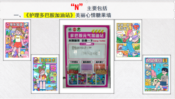 圖片11.png