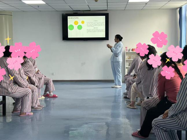 心身同調(diào) 健康“稱”重——情感障礙女科開展為患者“減負(fù)”暖心康復(fù)活動(dòng)